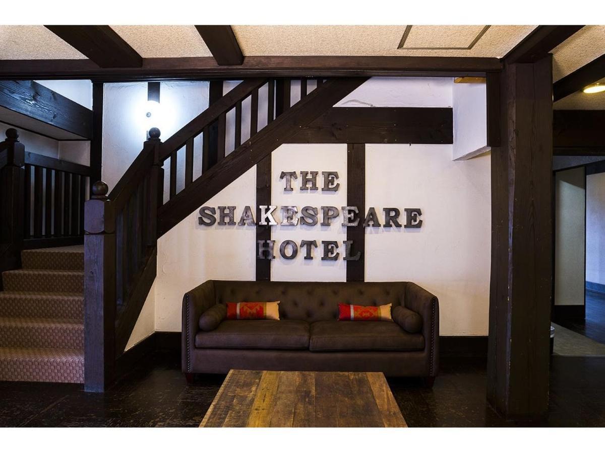 Shakespeare Hotel Hakuba Exterior photo
