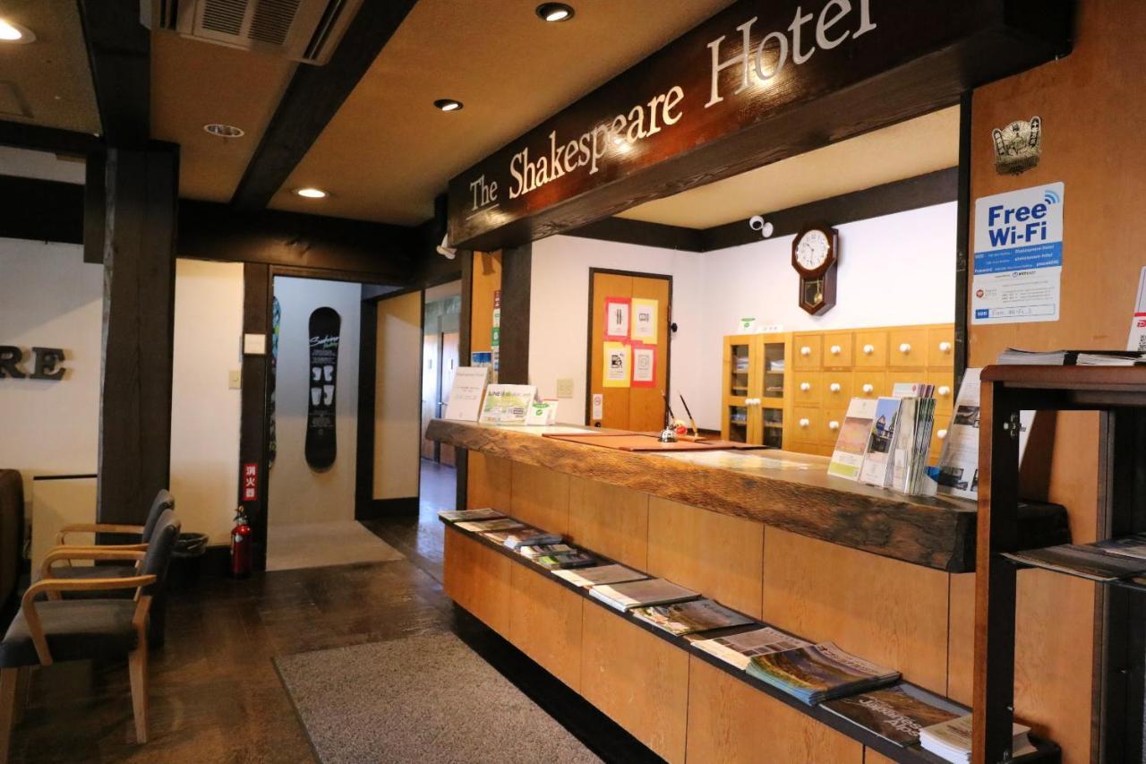 Shakespeare Hotel Hakuba Exterior photo